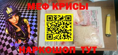 дистиллят марихуана Кимры