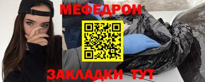 марихуана Кингисепп