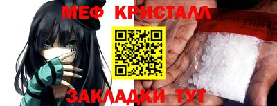 spice Кинель