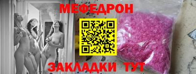 дистиллят марихуана Кимры