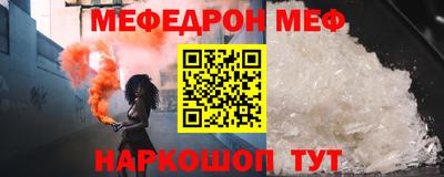 марихуана Кингисепп