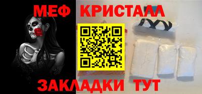 дистиллят марихуана Кимры