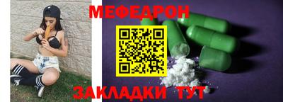 дистиллят марихуана Кимры