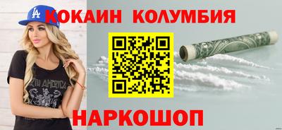 spice Кинель