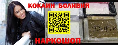 дистиллят марихуана Кимры