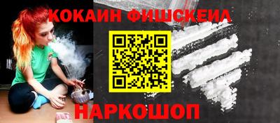 дистиллят марихуана Кимры