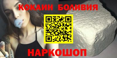 spice Кинель