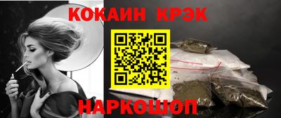 spice Кинель