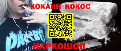 дистиллят марихуана Кимры