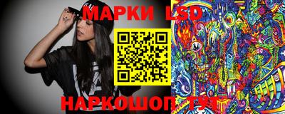 дистиллят марихуана Кимры