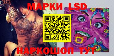 марихуана Кингисепп
