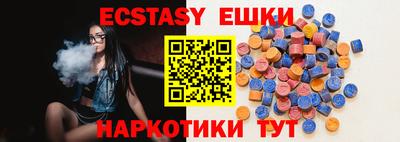 марихуана Кингисепп