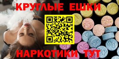 дистиллят марихуана Кимры