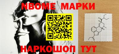 spice Кинель