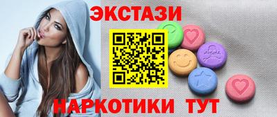 дистиллят марихуана Кимры