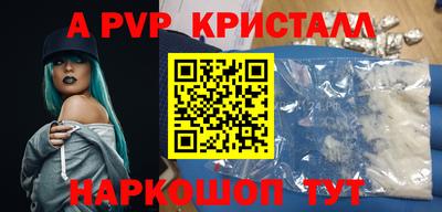 марихуана Кингисепп
