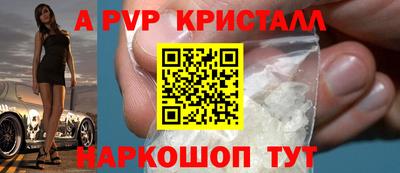 дистиллят марихуана Кимры