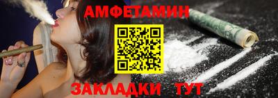 марихуана Кингисепп
