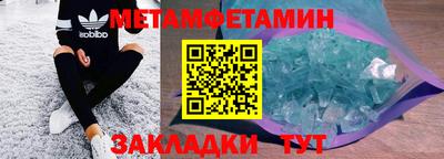 дистиллят марихуана Кимры