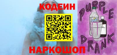 марихуана Кингисепп