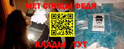 марихуана Кингисепп