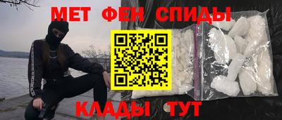 дистиллят марихуана Кимры