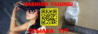 spice Кинель