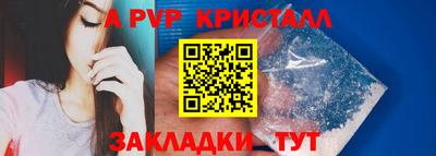 дистиллят марихуана Кимры
