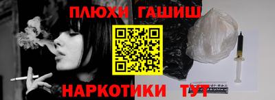 spice Кинель