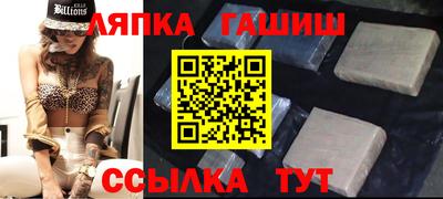 spice Кинель