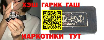 spice Кинель
