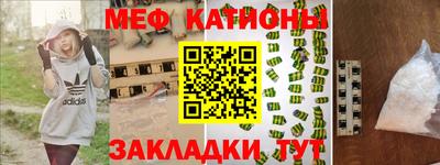 дистиллят марихуана Кимры