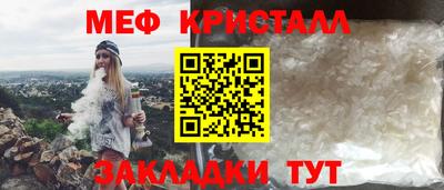 марихуана Кингисепп