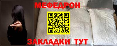 марихуана Кингисепп