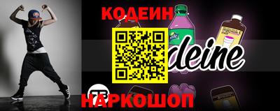 spice Кинель