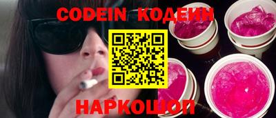 марихуана Кингисепп